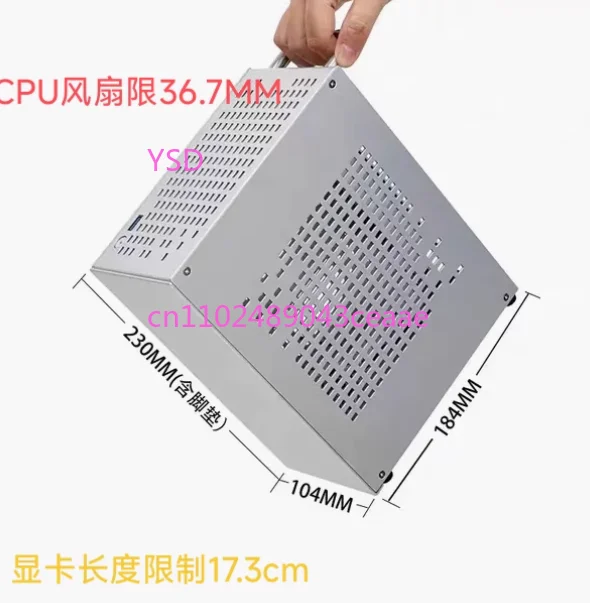 SKTC A07 全アルミニウム ITX ミニゲームケース  - Case Fans のレビューと価格