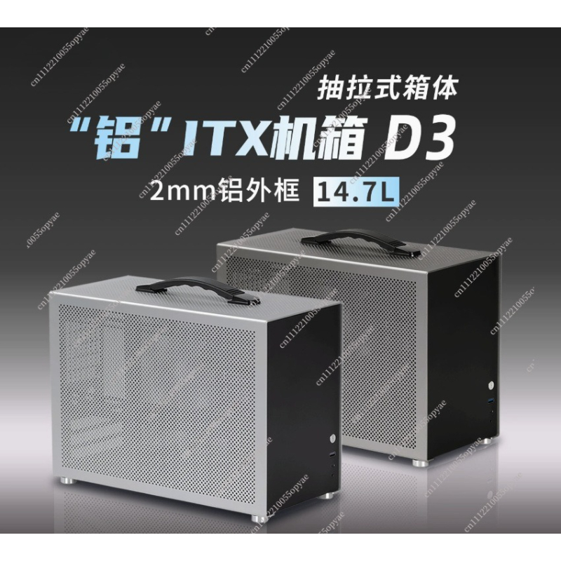 D3 アルミニウムミニ PC ケース 280 水冷 ATX  - Pc Chassis のレビューと価格