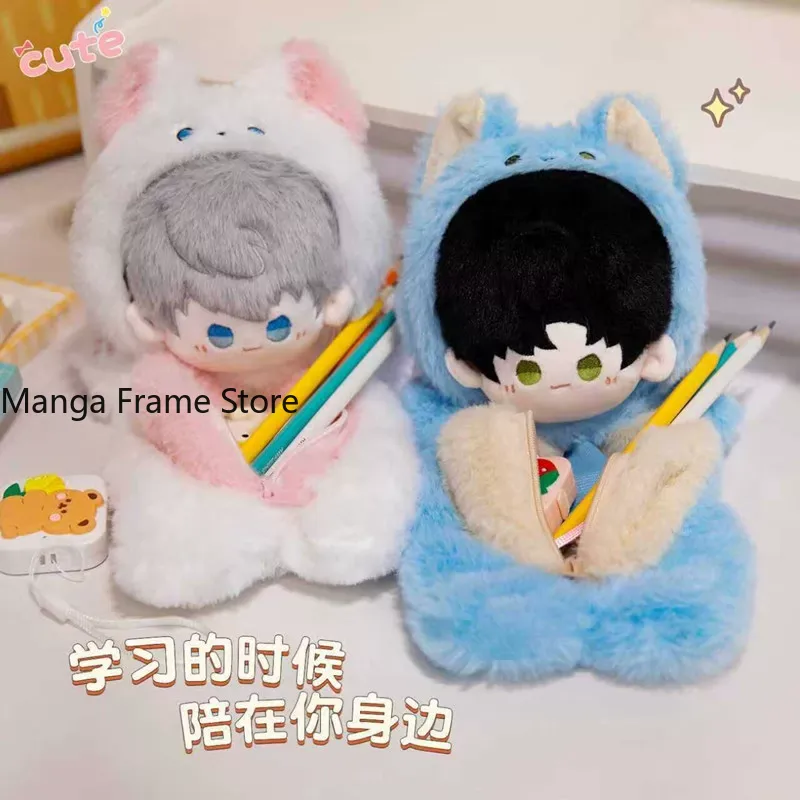 ラブ＆ディープスペースのぬいぐるみペンケース。大容量で、文房 - Case Fans のレビューと価格