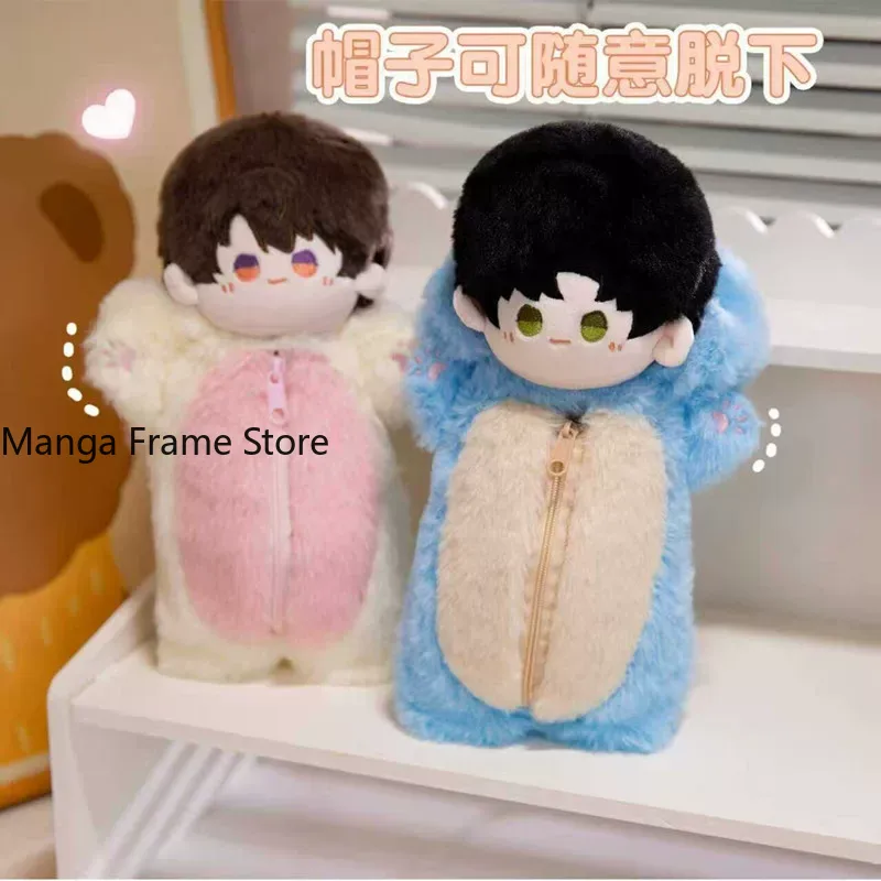 ラブ＆ディープスペースのぬいぐるみペンケース。大容量で、文房 - Case Fans のレビューと価格